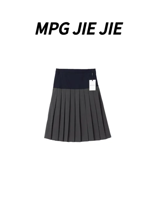 MPG JIEJIE【miu系钢琴曲】大码高腰弹力拼接百褶半裙