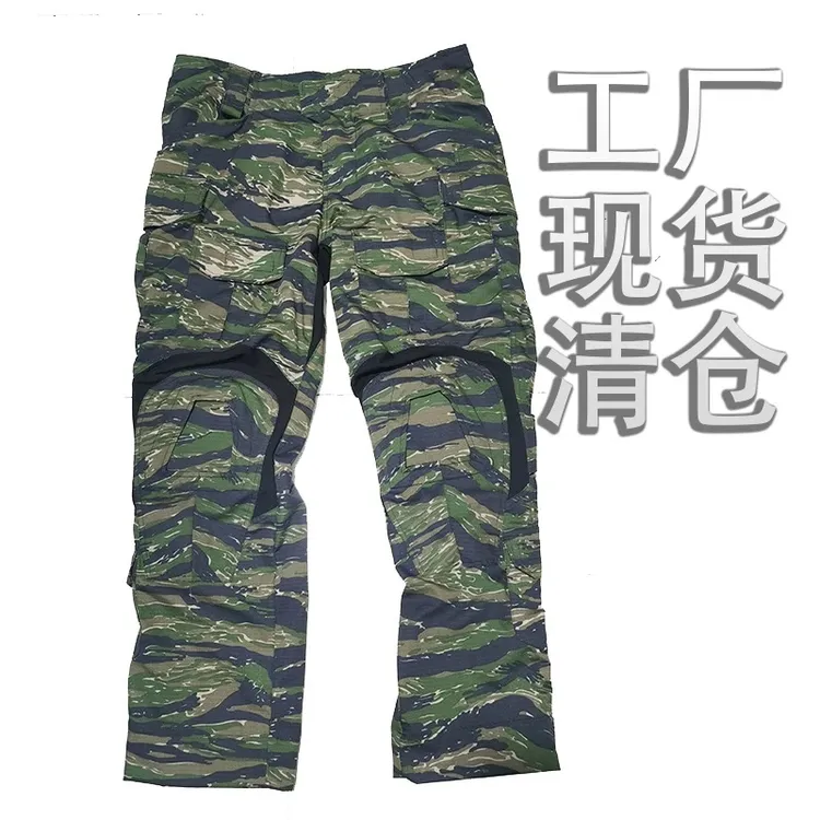 POA2108户外军迷G3长裤GEN3蛙裤虎斑工装裤训练裤