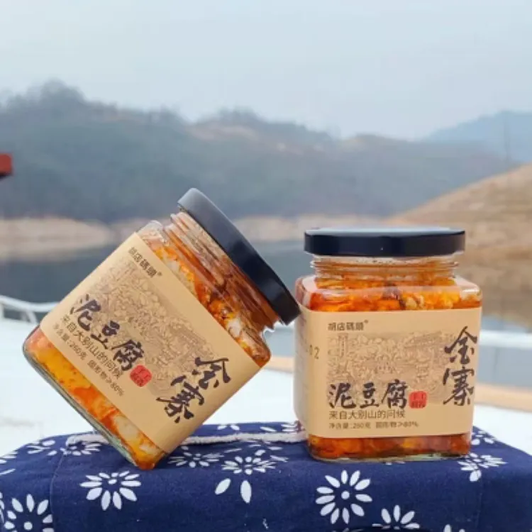 胡店码头腻豆腐金寨正宗豆腐乳无酒味臭豆腐卤霉豆腐