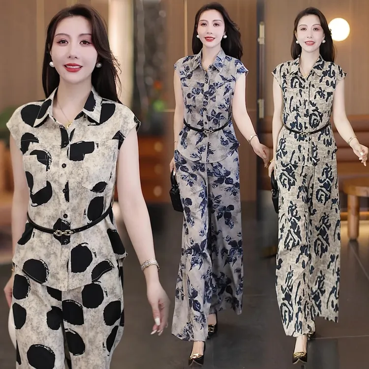 轻奢时尚套装女夏季新款休闲两件套洋气质减龄无袖衬衣上衣阔腿裤