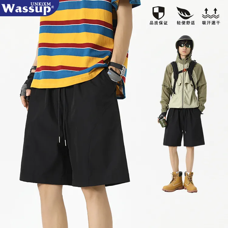 unkixmwassup夏季冰丝速干短裤男宽松大码轻便户外运动跑步短裤潮