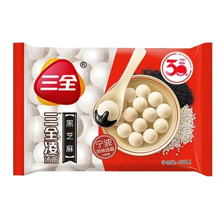 三全黑芝麻大汤圆455g家庭美味传统口味汤圆早餐速冻冷冻佳品