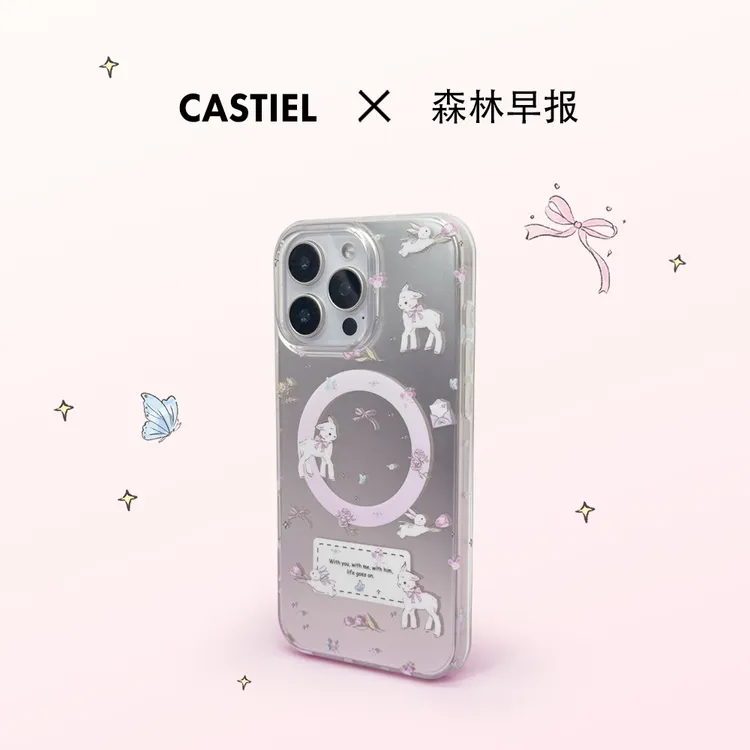 CASTIEL春日小羊兔兔苹果手机壳磁吸可爱适用iPhone16pm/15/14/13