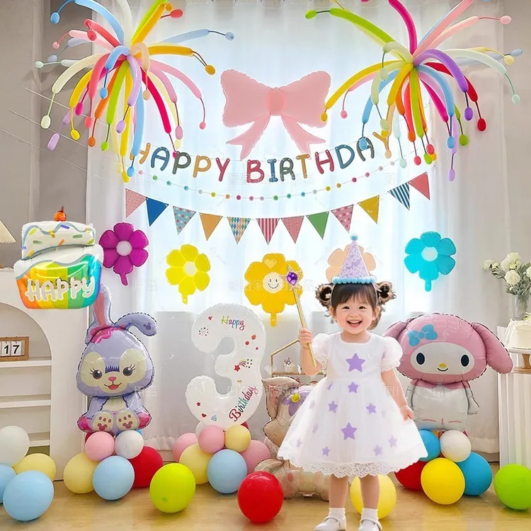 宝宝生日烟花气球仪式感布置场景派对拉旗蝴蝶结装饰拍照道具背景