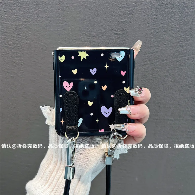 （荣耀MagicVFlip系列)折叠奶油壳适用荣耀MagicVFlip手机壳防摔潮