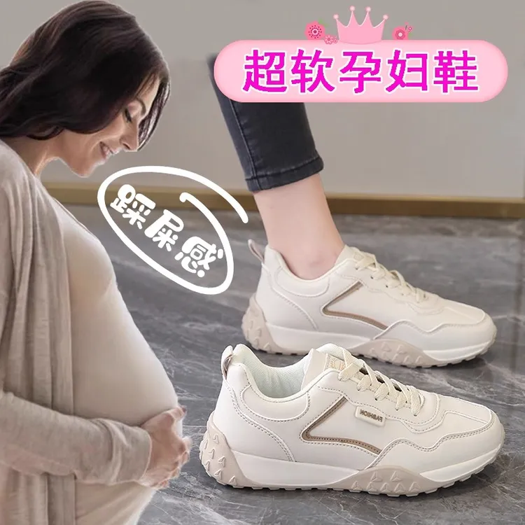 踩屎感软底孕妇运动鞋大码41一42外穿防滑休闲老爹鞋春秋小白鞋潮