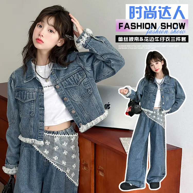 女童泡泡袖牛仔套装儿童春秋洋气时尚中大童宽松韩版时髦秋季休闲