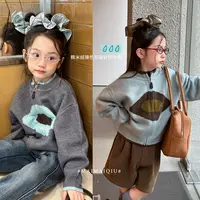 「麦麦秋」【甜豆】糯米绒女中大童冬洋气长袖撞色圆领开衫外套GD1695