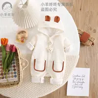秋季新款男女宝宝双层两只立体小熊连帽耳朵哈衣外出服爬爬服