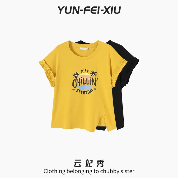 云妃秀大码女装T恤时尚百搭休闲宽松显瘦遮肉胖妹妹短袖夏季98001