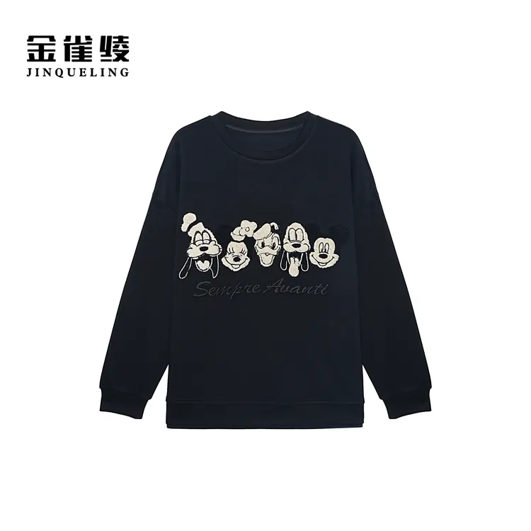 金雀绫【唐小鸭】卡通动漫圆领刺绣加宽加大百搭卫衣SZA3SL666