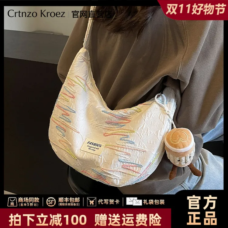 【CrtnzoKroez官方正品】包包女单肩大容量饺子包生日礼物送女友