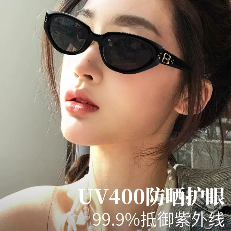 2025新款猫眼墨镜高级感遮颧骨墨镜方圆脸时尚防晒防紫外太阳眼镜