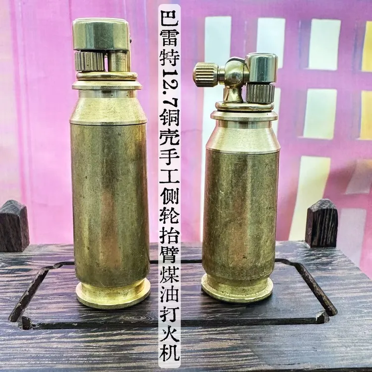 巴雷特12.7手工改造铜壳侧滑轮透明抬臂打火机独特设计