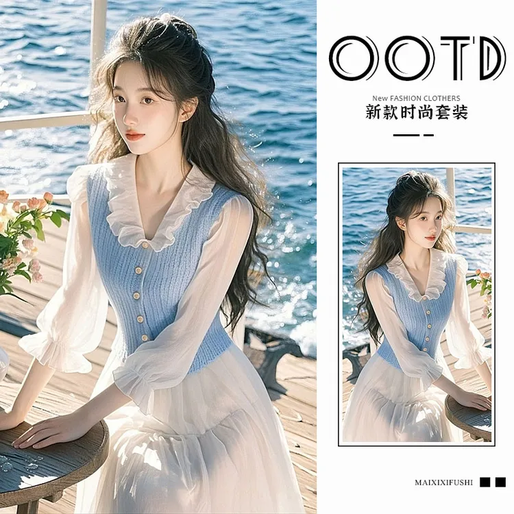 早春一整套女装2025新款韩版短款针织马甲显瘦中长款连衣裙两件套