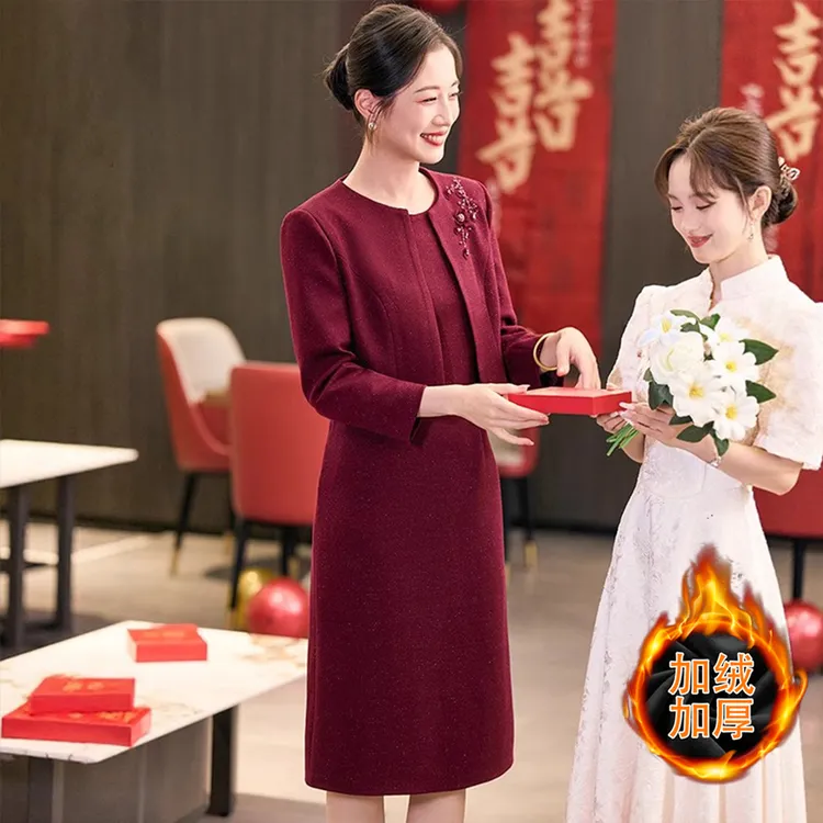 婚宴喜妈妈礼服优雅平时可穿小个子红色连衣裙两件套冬天新款女装