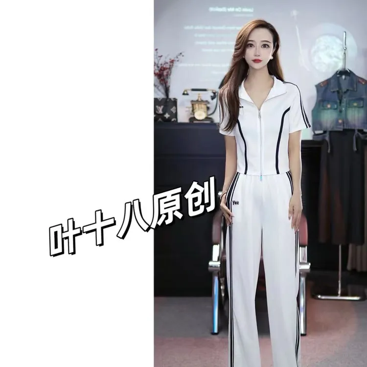 2025夏季新款套装薄款时尚减龄收腰显瘦休闲穿搭高级高奢人棉套装