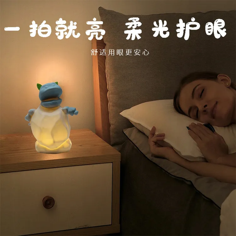 石矶娘娘小夜灯硅胶拍拍灯送女生男生生日礼物卧室床头喂奶氛围灯