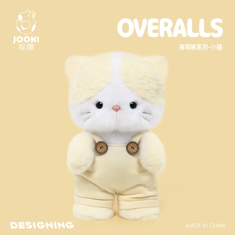 捉趣背带裤小猫毛绒玩具玩偶布娃娃抱枕小众网红生日礼物送女生