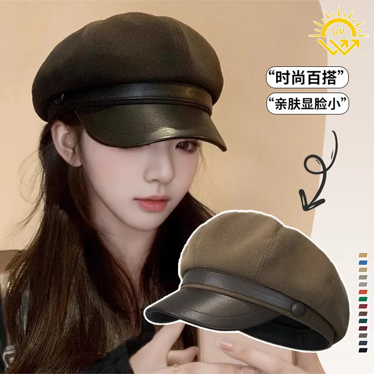 美拉德八角帽子女纯色贝雷帽女秋冬季2025新款复古画家帽子显脸小