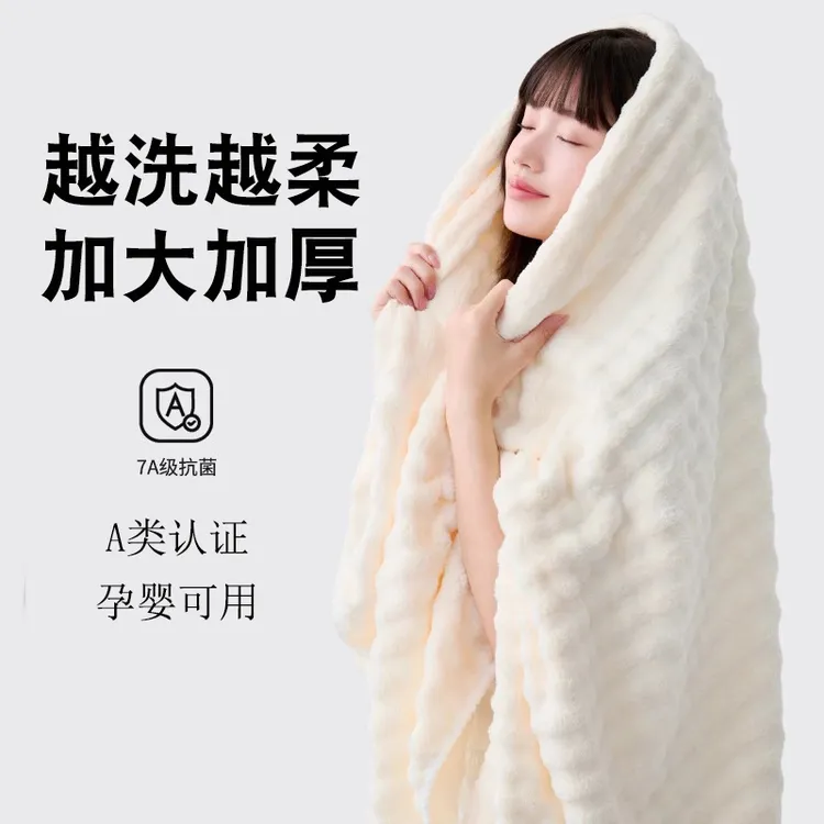 泡泡绒浴巾新款成人男士女士可穿可裹加大加厚家用情侣款洗澡
