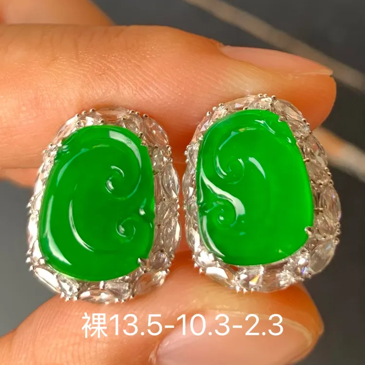 帝王绿如意天然翡翠耳包 镶嵌精致 女生配饰 高级感珠宝