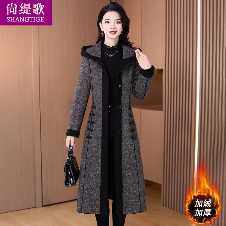 【尚缇歌】高端洋气时尚毛呢外套2025秋冬爆款加厚洋气质高级妈妈装