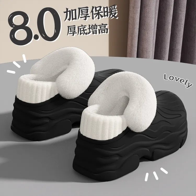厚底外穿棉拖鞋女士冬季增高防水2025新款包跟保暖居家毛绒棉鞋