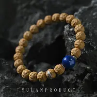龙虎山【游龙戏珠】猴头核桃手工雕刻手串10mm左右+青金石搭配款