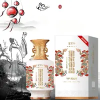 文公台【皇家御品】纯粮酿造高品质53°酱香型白酒500ML53度
