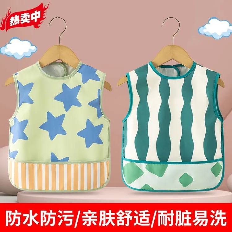 宝宝吃饭围兜免洗夏季无袖防水防脏小孩儿童薄款罩衣围兜婴儿辅食