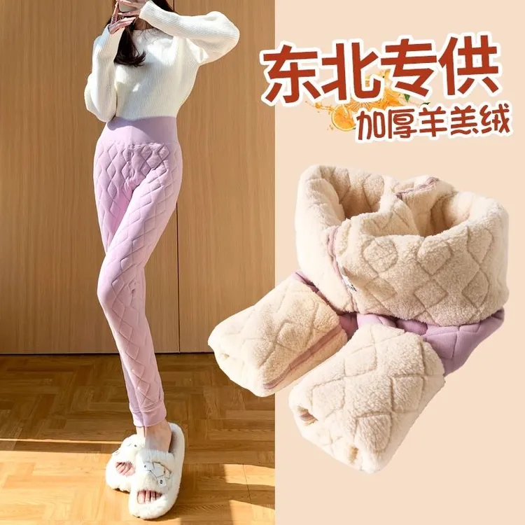 冬季女士高腰加厚加绒保暖裤秋冬修身打底裤内穿雪地蓄热棉裤