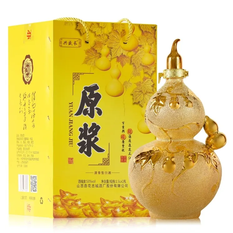 兴盛长金葫芦（新）清香型白酒送礼宴请佳品酒厂优级原浆酒53度1.5L