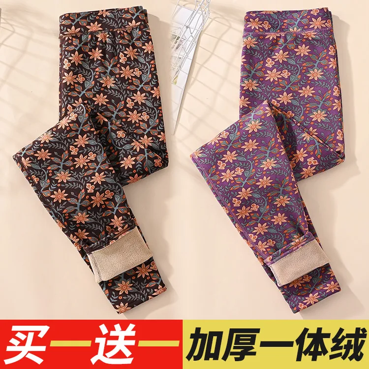 妈妈加绒保暖裤秋冬加厚中年女打底裤外穿保暖裤高腰棉裤碎花秋裤