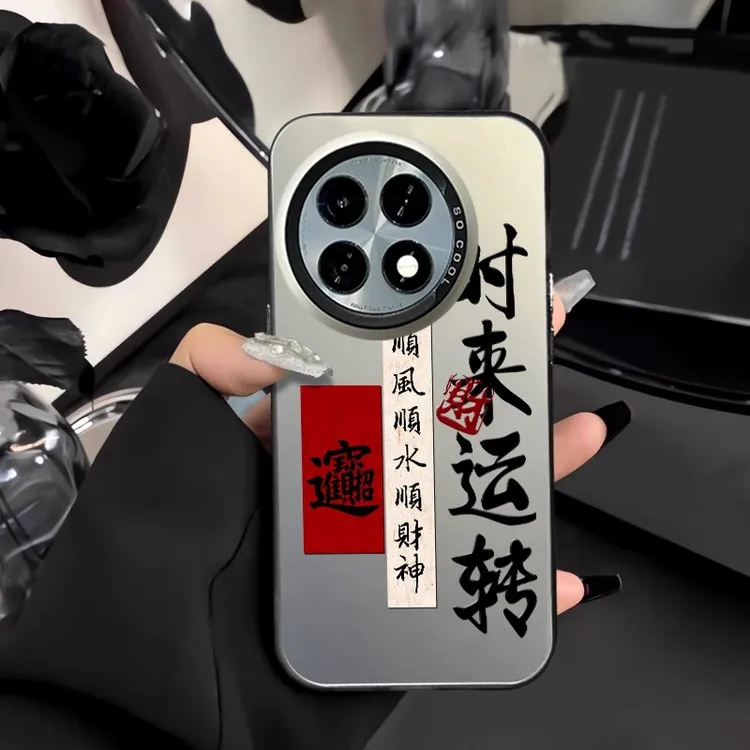 时来运转适用一加ace5手机壳新款ace2pro彩银一加13情侣超薄小众