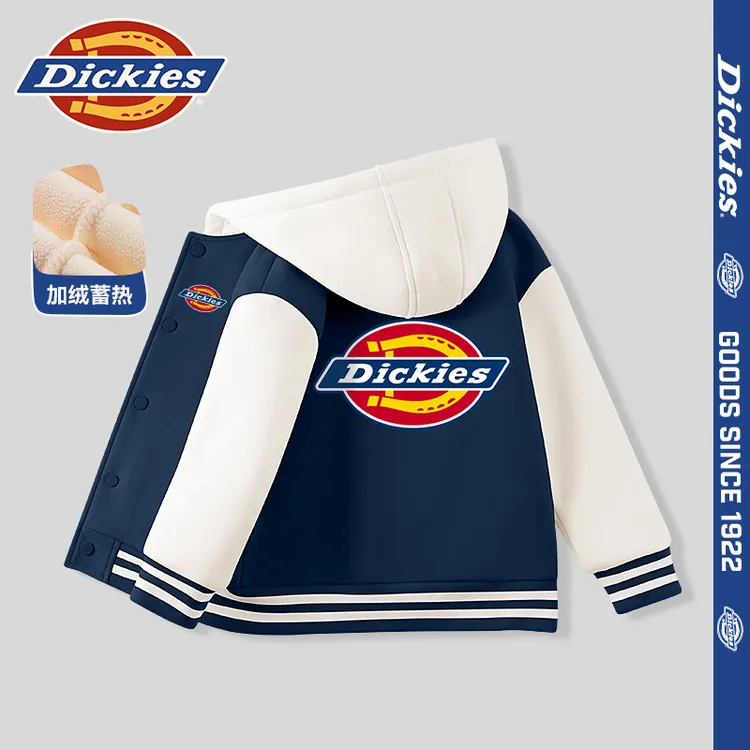 Dickies童装男童冬季加绒连帽棒球服儿童休闲保暖外套男孩冬装潮