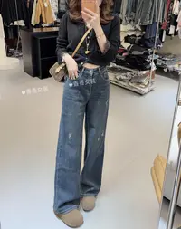 阔腿藏肉，一键拉腿！秋冬新款小个子显瘦假破洞阔腿裤牛仔裤