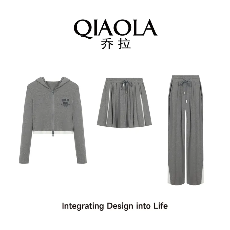QIAOLA/乔拉【休闲诗章】早春新款弹力针织连帽休闲A版时尚套装