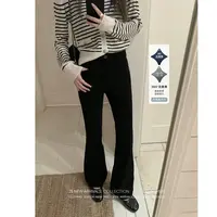 YESWOMEN四面弹小黑牛·复古微喇叭磨毛牛仔裤 弹力XY6059C2267