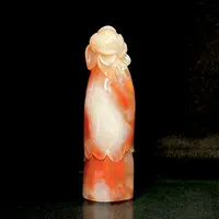 一心印社 篆刻老挝石闲章荷花1.6*2.7*9厘米