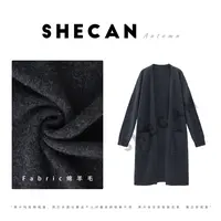 SHECAN【浮生记】慵懒风宽松100绵羊毛加厚长款百搭毛针织衫S5QC187