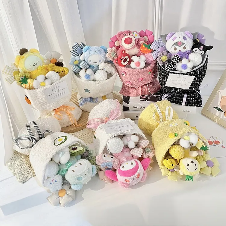 热卖玩偶公仔花束礼物送女友闺蜜玩具毕业情人七夕节礼品成品