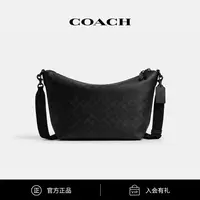 【新品】COACH/蔻驰 男士时尚经典标志顶部拉链信使包