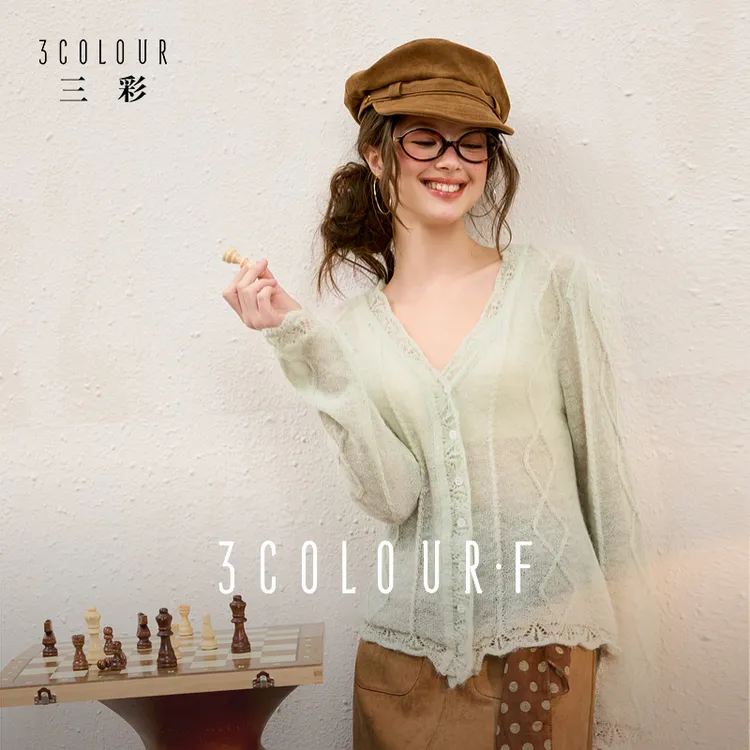 2258金拐子专属三彩独醒2025秋季新款奶油针织衫V领毛衫长袖dbc