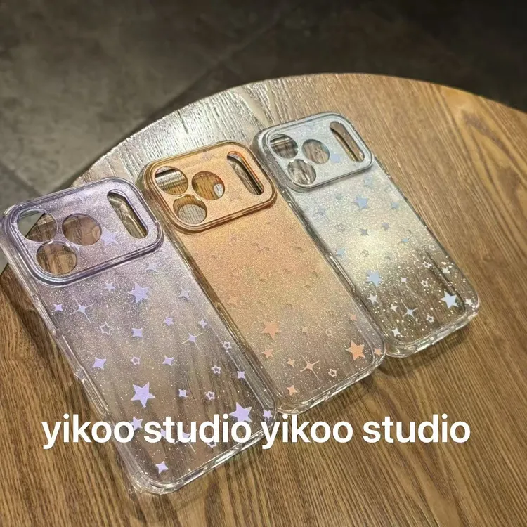 哑光渐变星星手机壳适用iPhone17promax全包软壳ins极简闪粉17ai