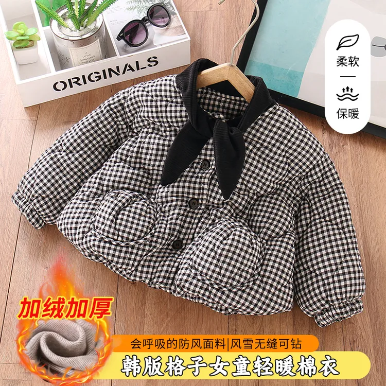 【现货】小香风女童棉服外套秋冬装2025新款超好看夹棉加厚女宝棉衣