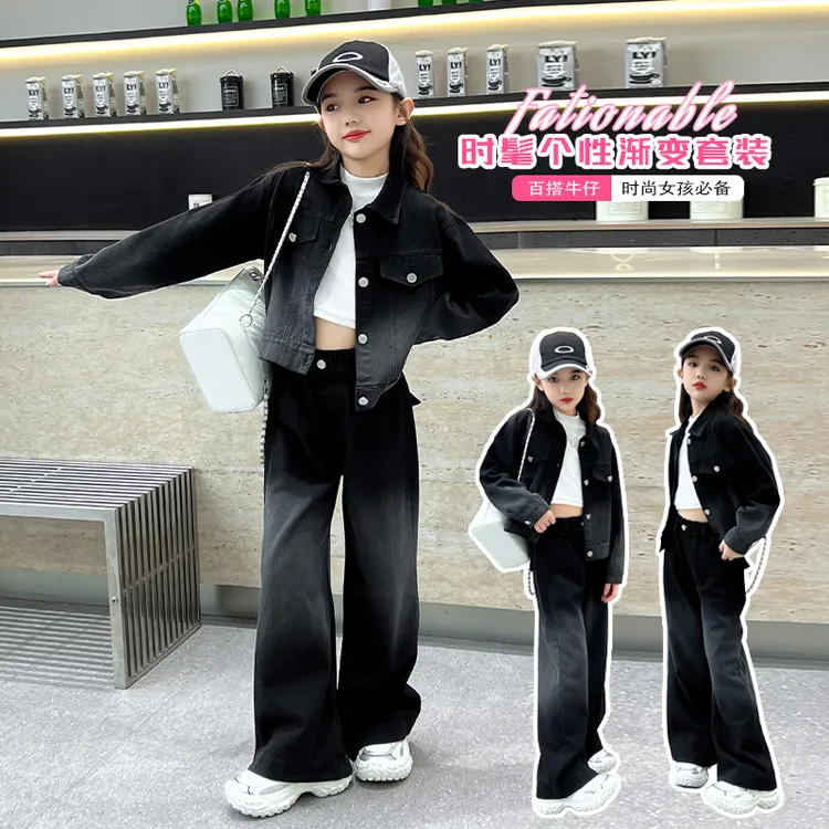 女童新款春季牛仔套装2025中大童时尚洋气个性渐变色春秋两件套潮