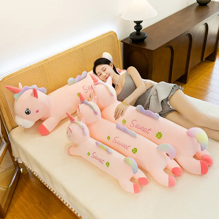 可爱梦幻独角兽毛绒玩具长条抱枕女生睡觉抱睡玩偶布娃娃节日礼物