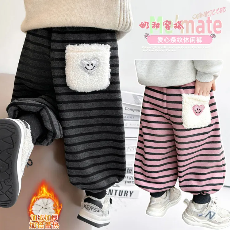 女童条纹加绒裤子休闲裤2025秋冬女宝宝条纹卫裤中小童束脚灯笼裤