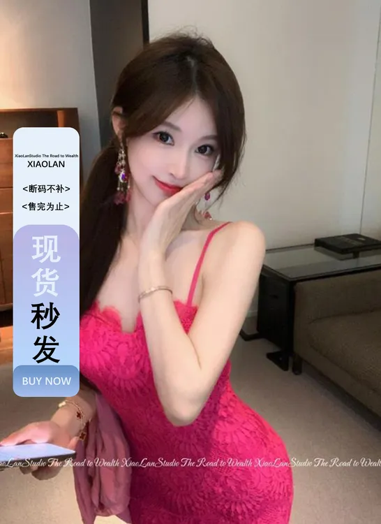 小岚同学「轻尘初静」「原创」显瘦气质性感红色夏季包臀修身连衣裙